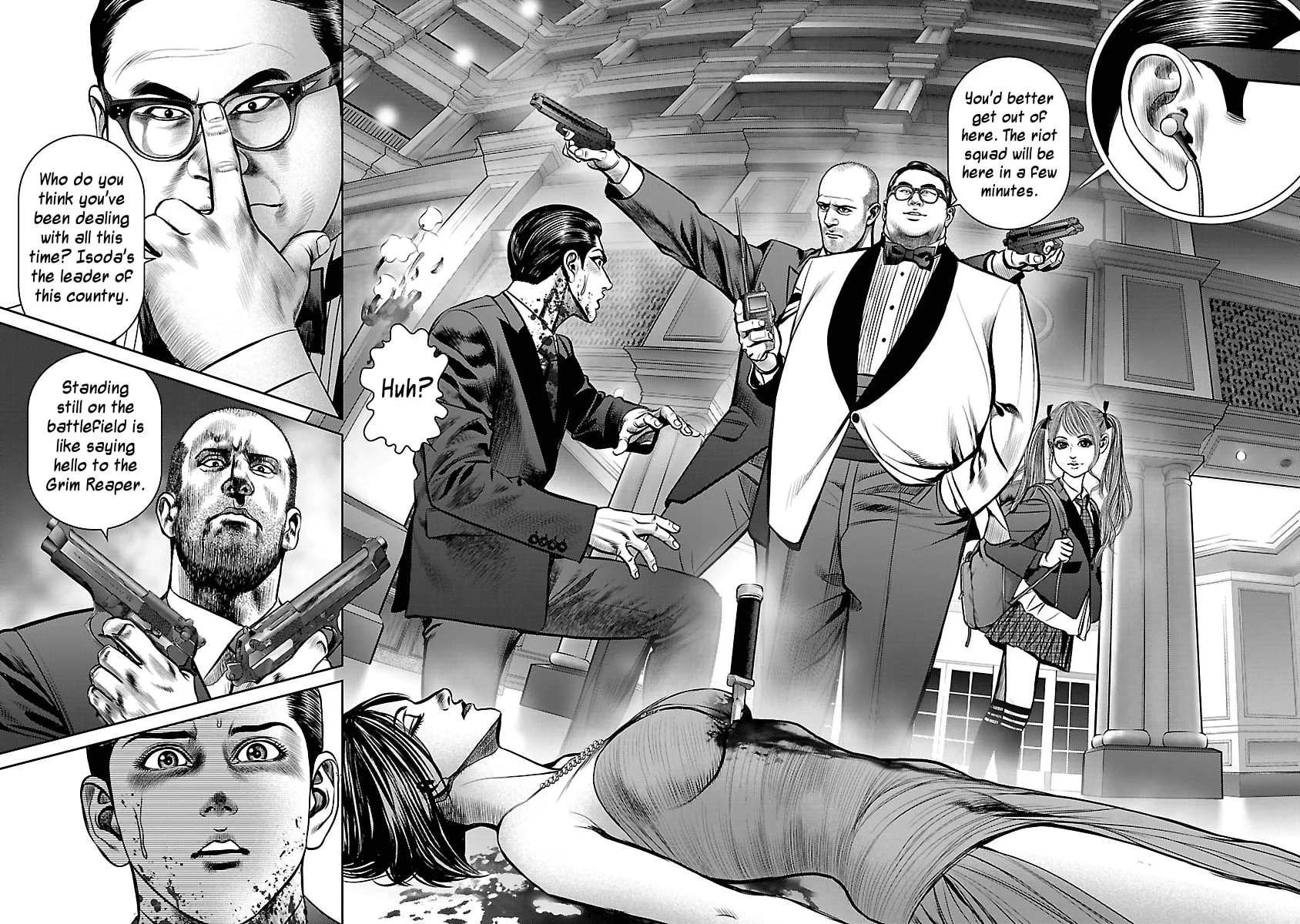 Read Babel chapter 28 image 7 on Lezhin