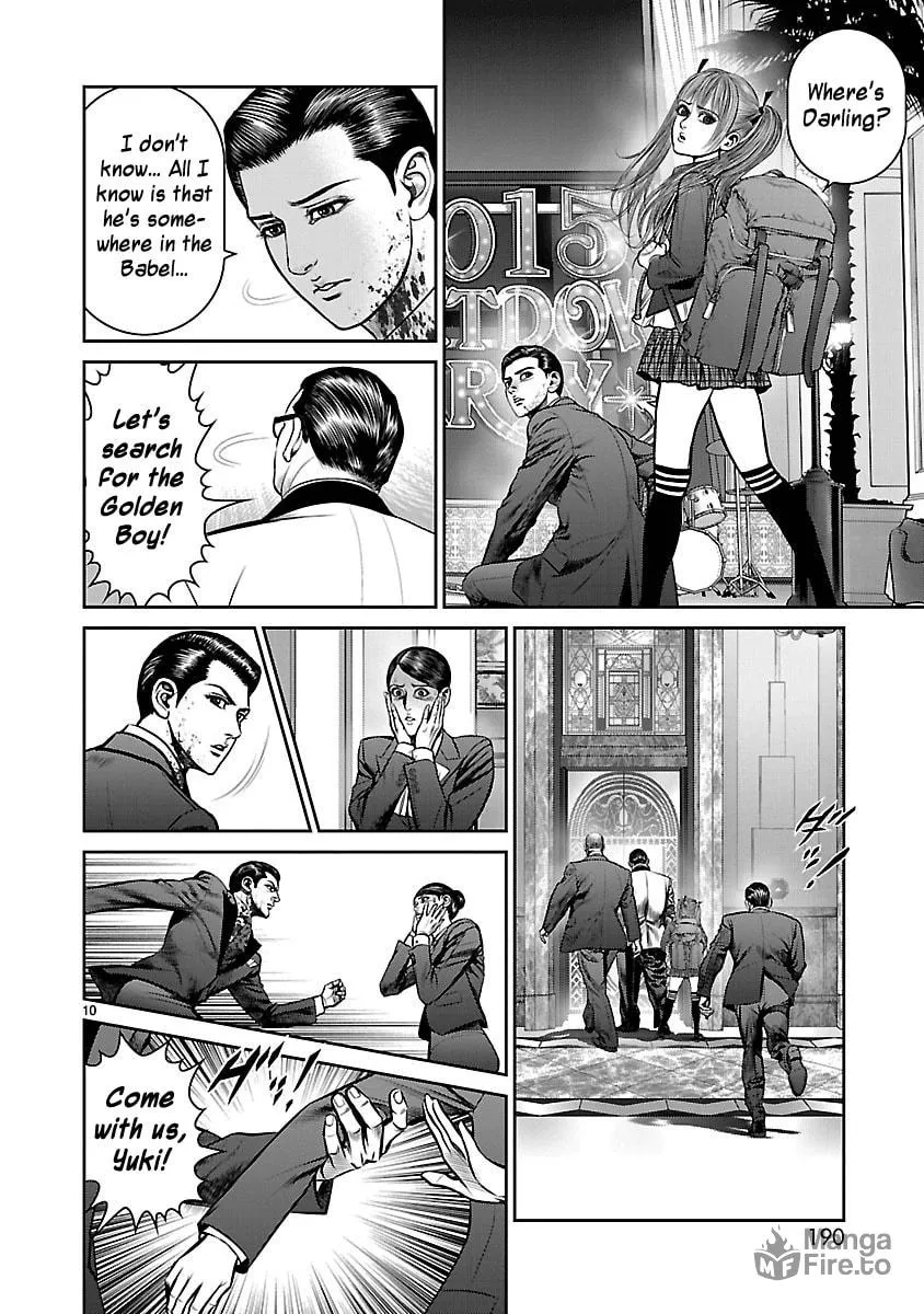 Read Babel chapter 28 image 8 on Lezhin