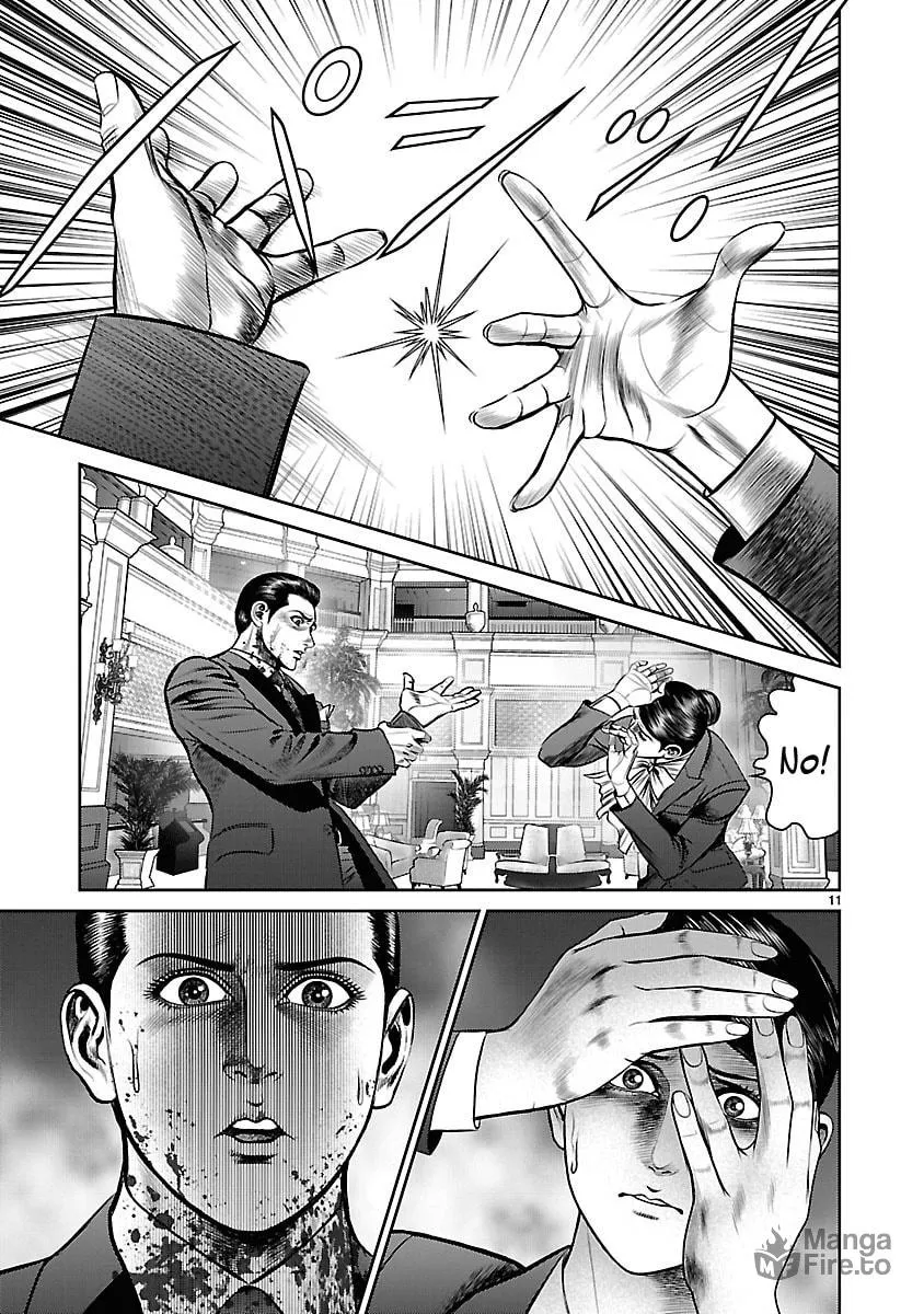 Read Babel chapter 28 image 9 on Lezhin
