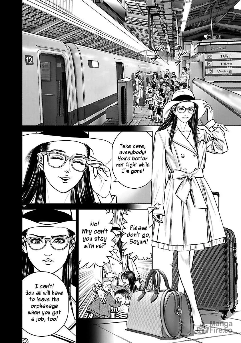 Read Babel chapter 29 image 14 on Lezhin