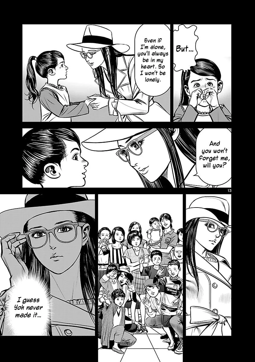 Read Babel chapter 29 image 15 on Lezhin
