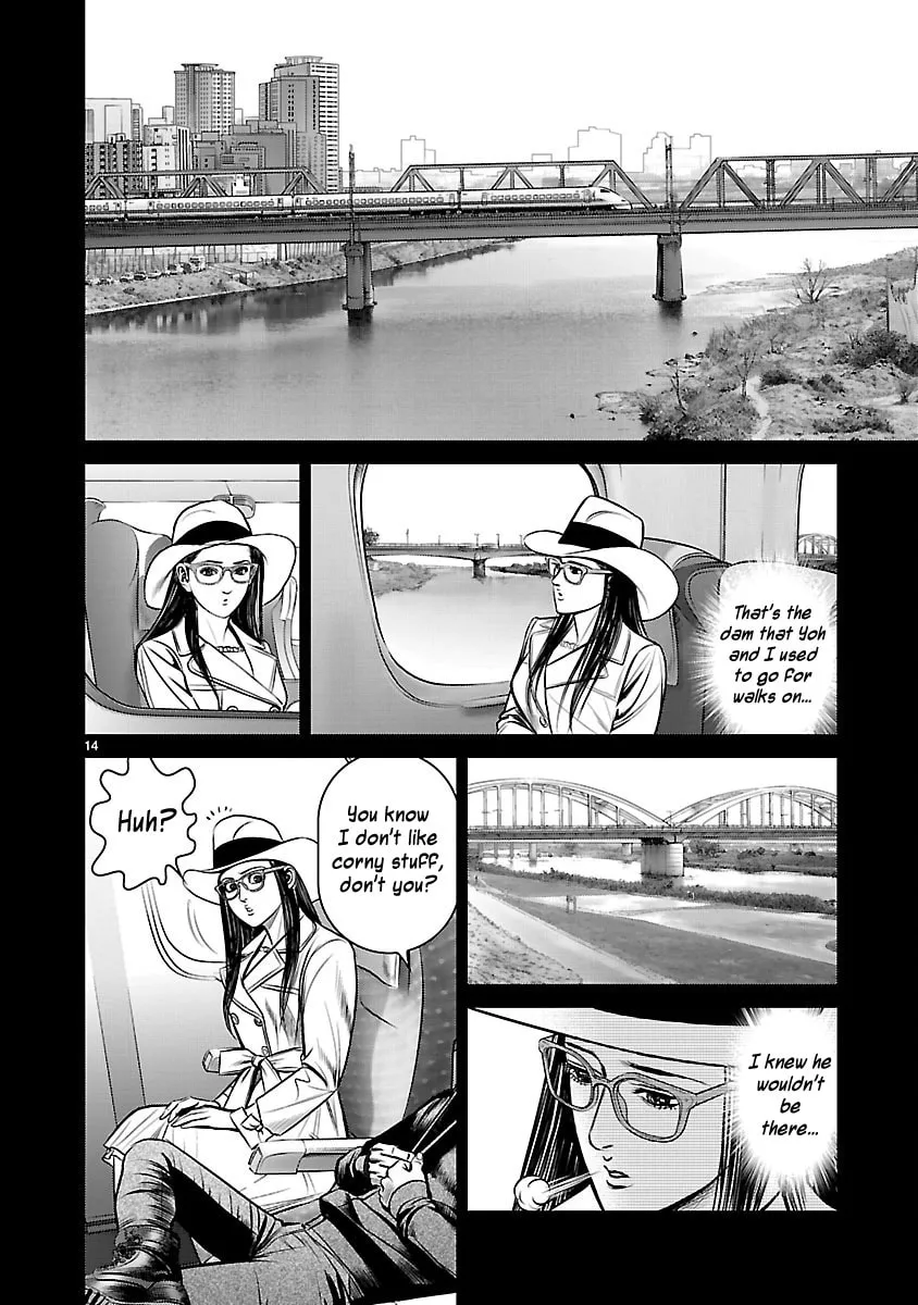Read Babel chapter 29 image 16 on Lezhin