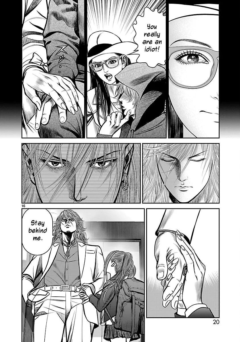 Read Babel chapter 29 image 18 on Lezhin
