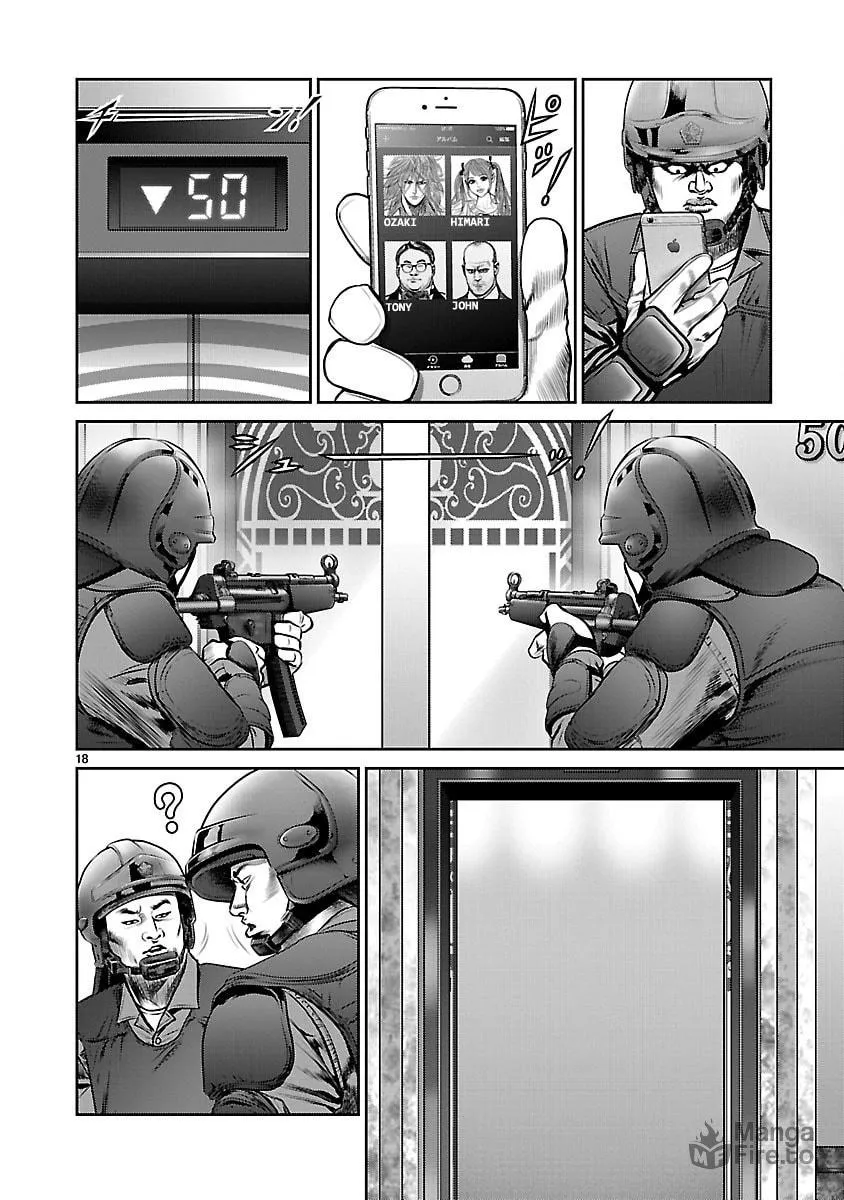 Read Babel chapter 29 image 20 on Lezhin