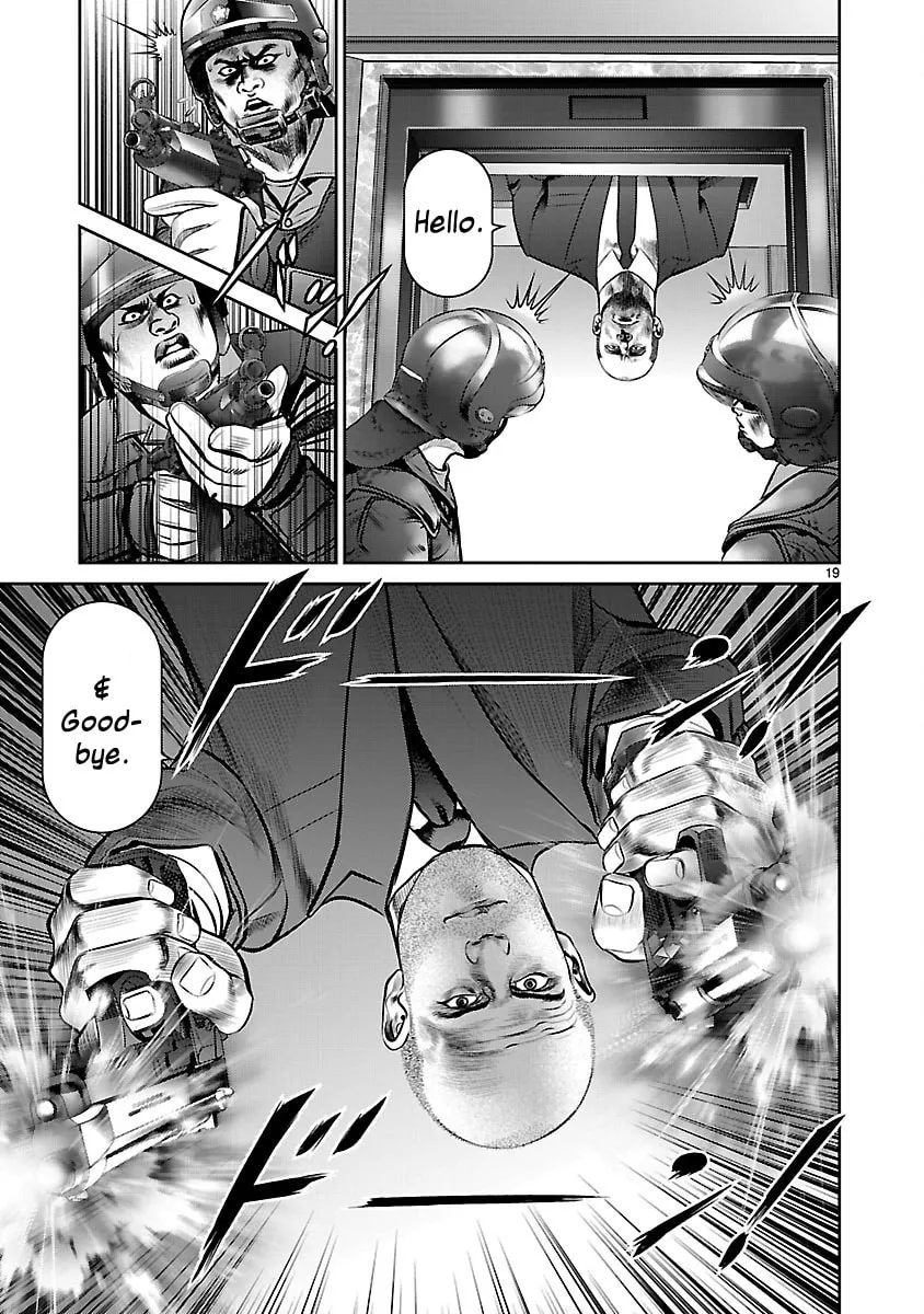 Read Babel chapter 29 image 21 on Lezhin