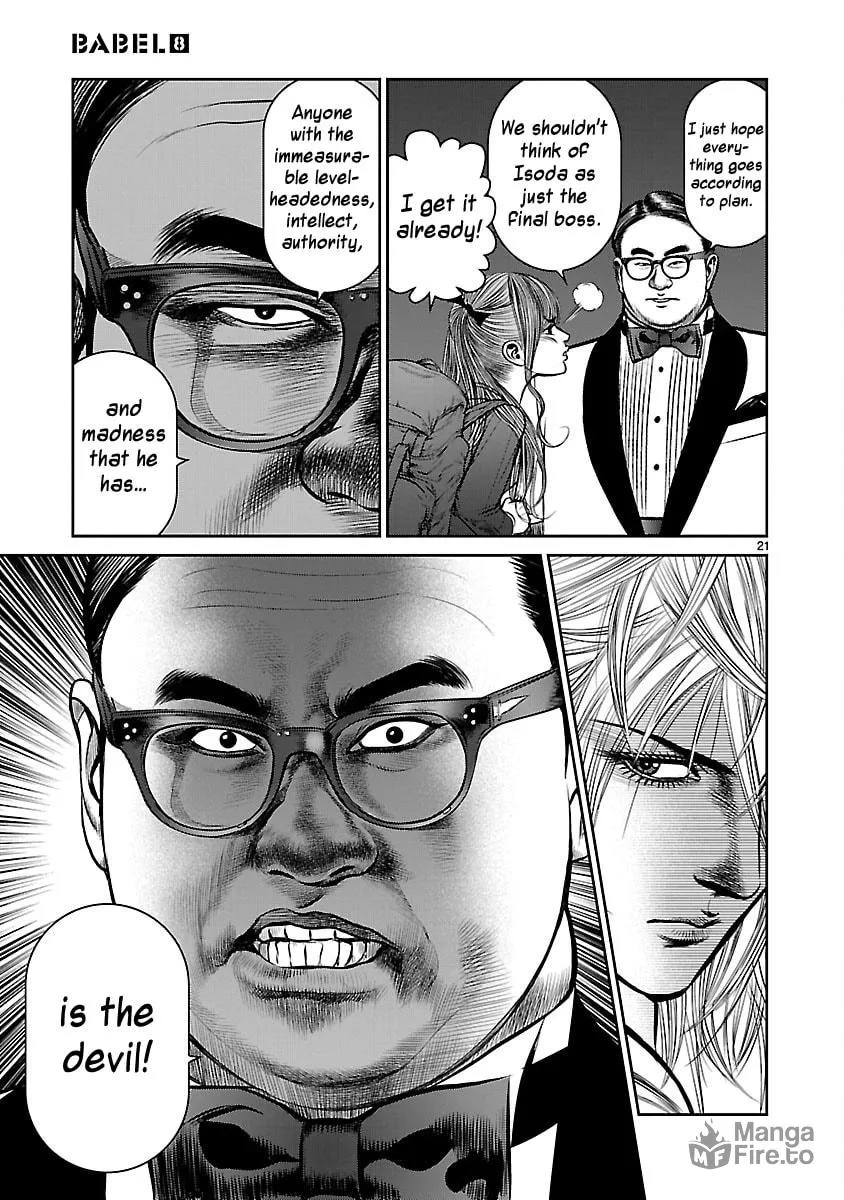 Read Babel chapter 29 image 23 on Lezhin