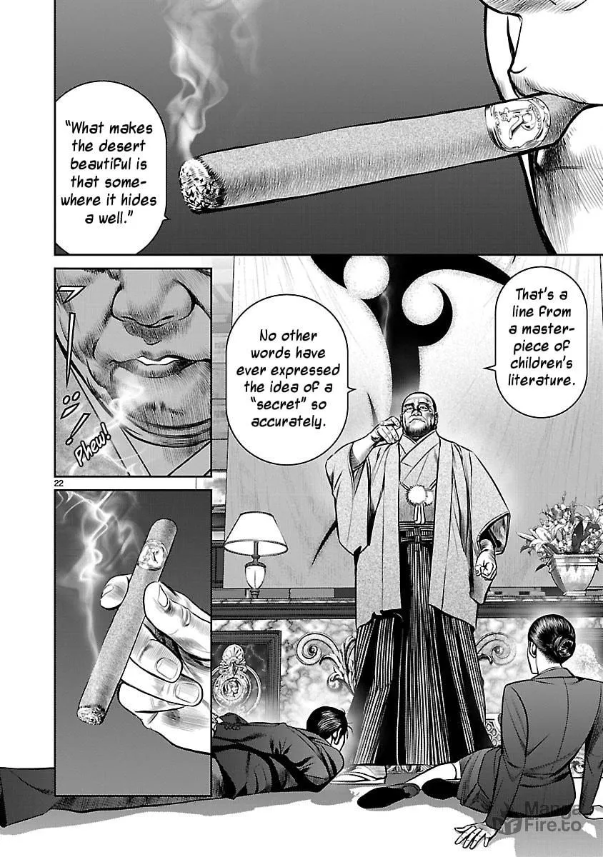 Read Babel chapter 29 image 24 on Lezhin