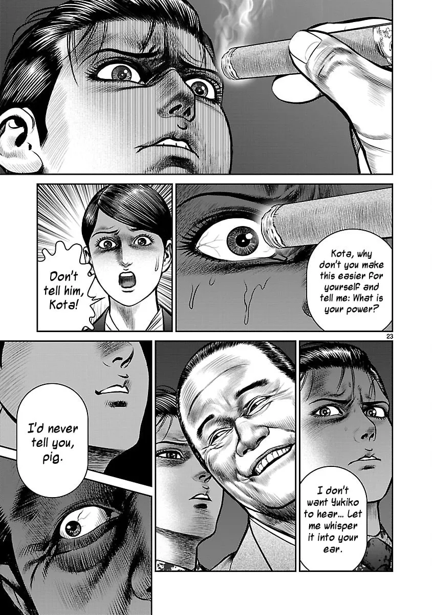 Read Babel chapter 29 image 25 on Lezhin