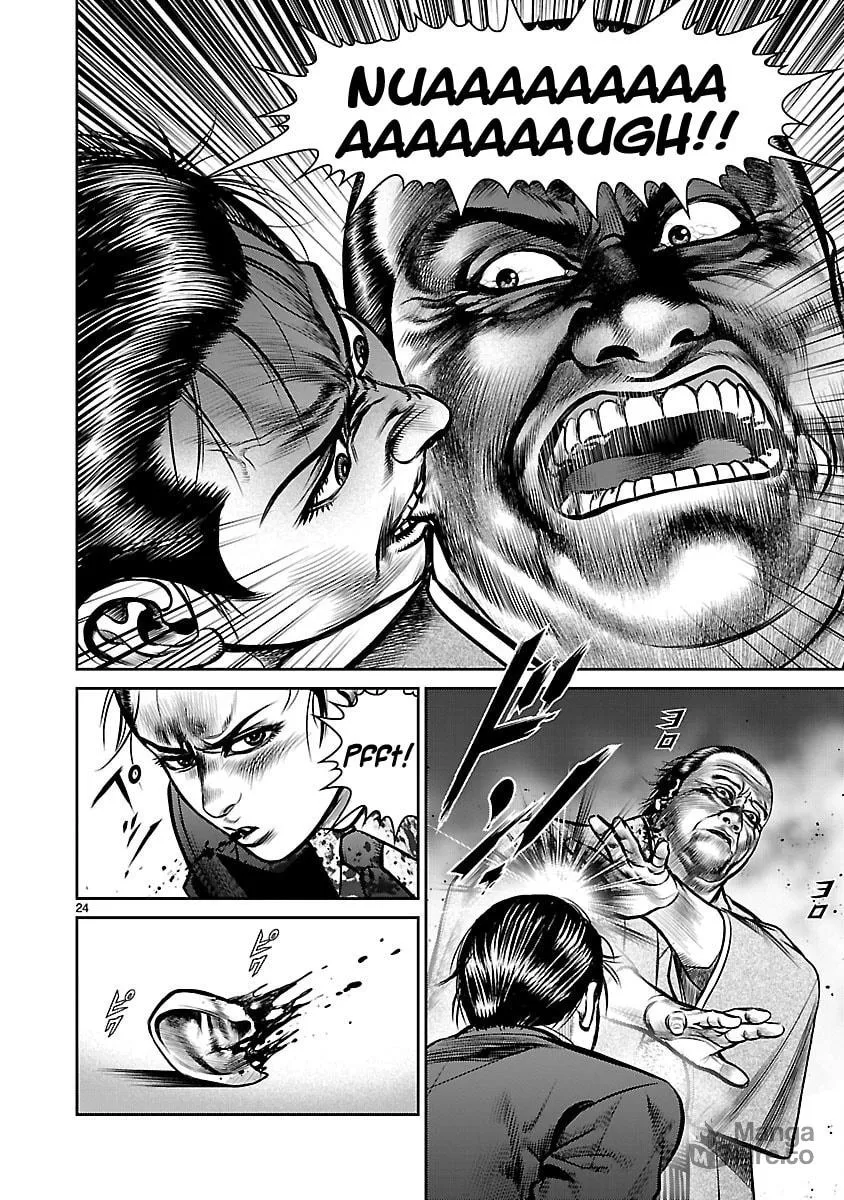 Read Babel chapter 29 image 26 on Lezhin