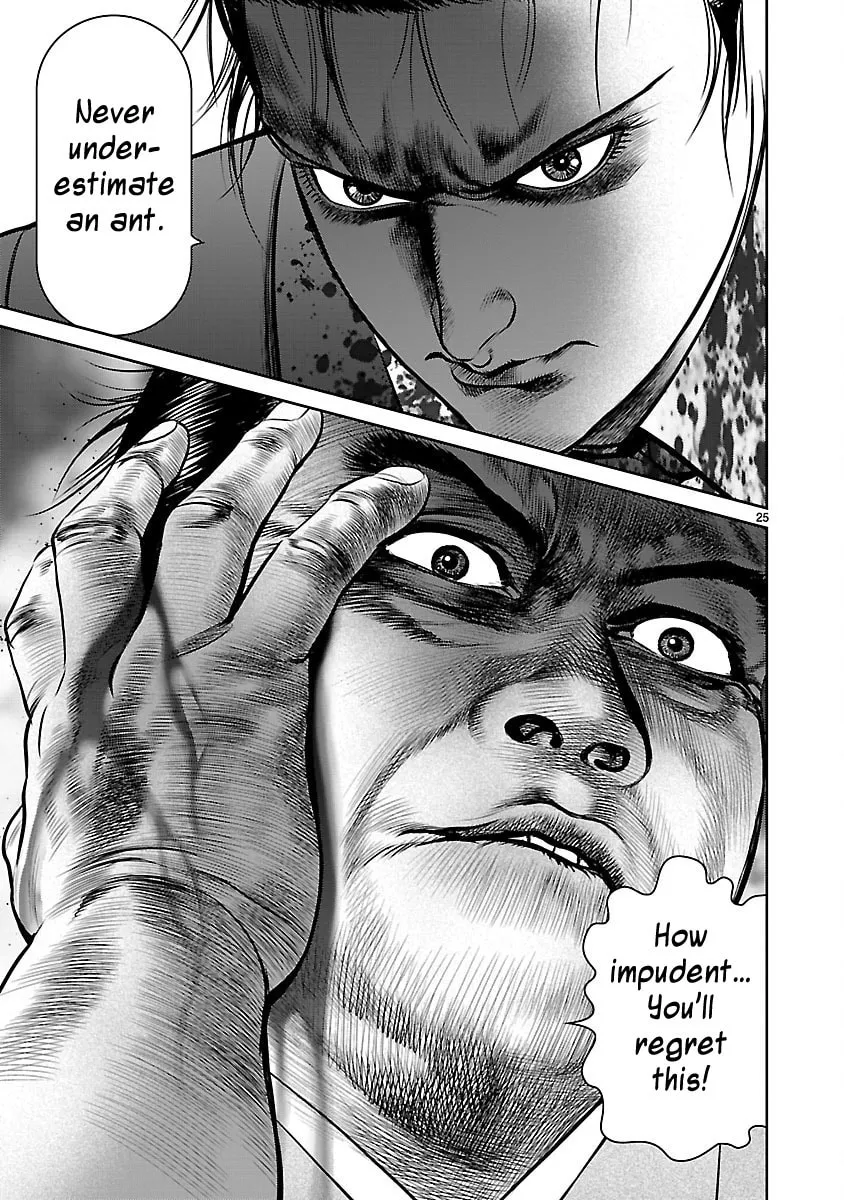 Read Babel chapter 29 image 27 on Lezhin