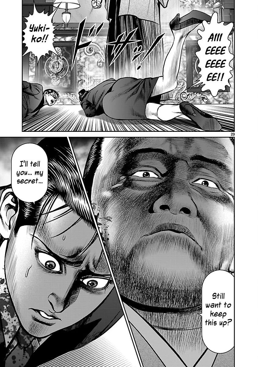 Read Babel chapter 29 image 31 on Lezhin