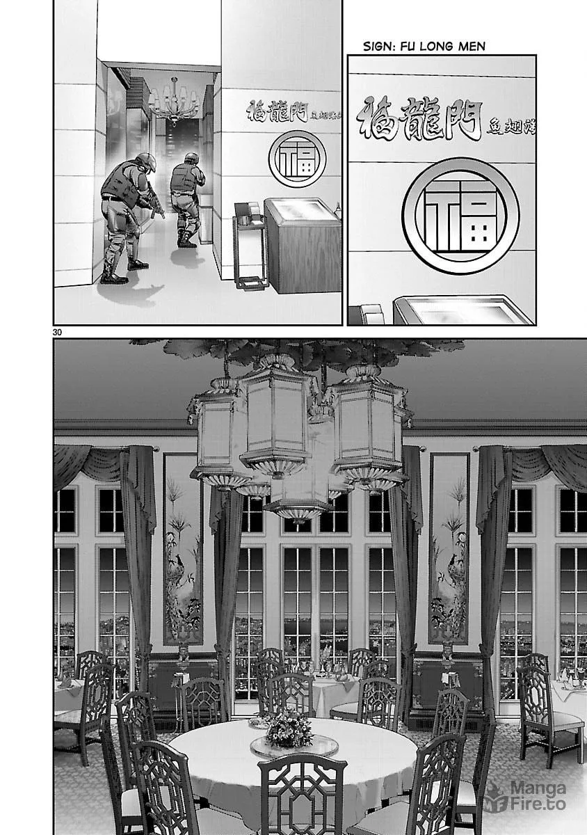 Read Babel chapter 29 image 32 on Lezhin