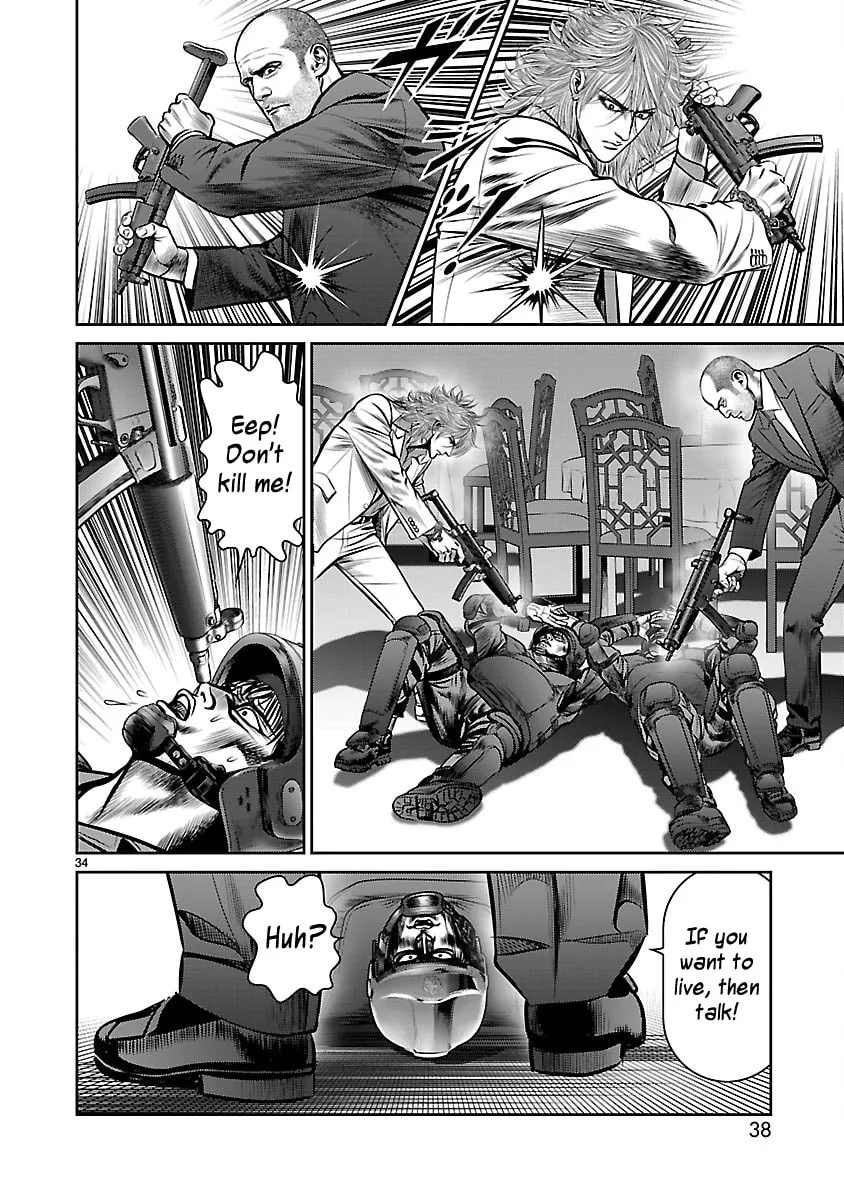Read Babel chapter 29 image 36 on Lezhin