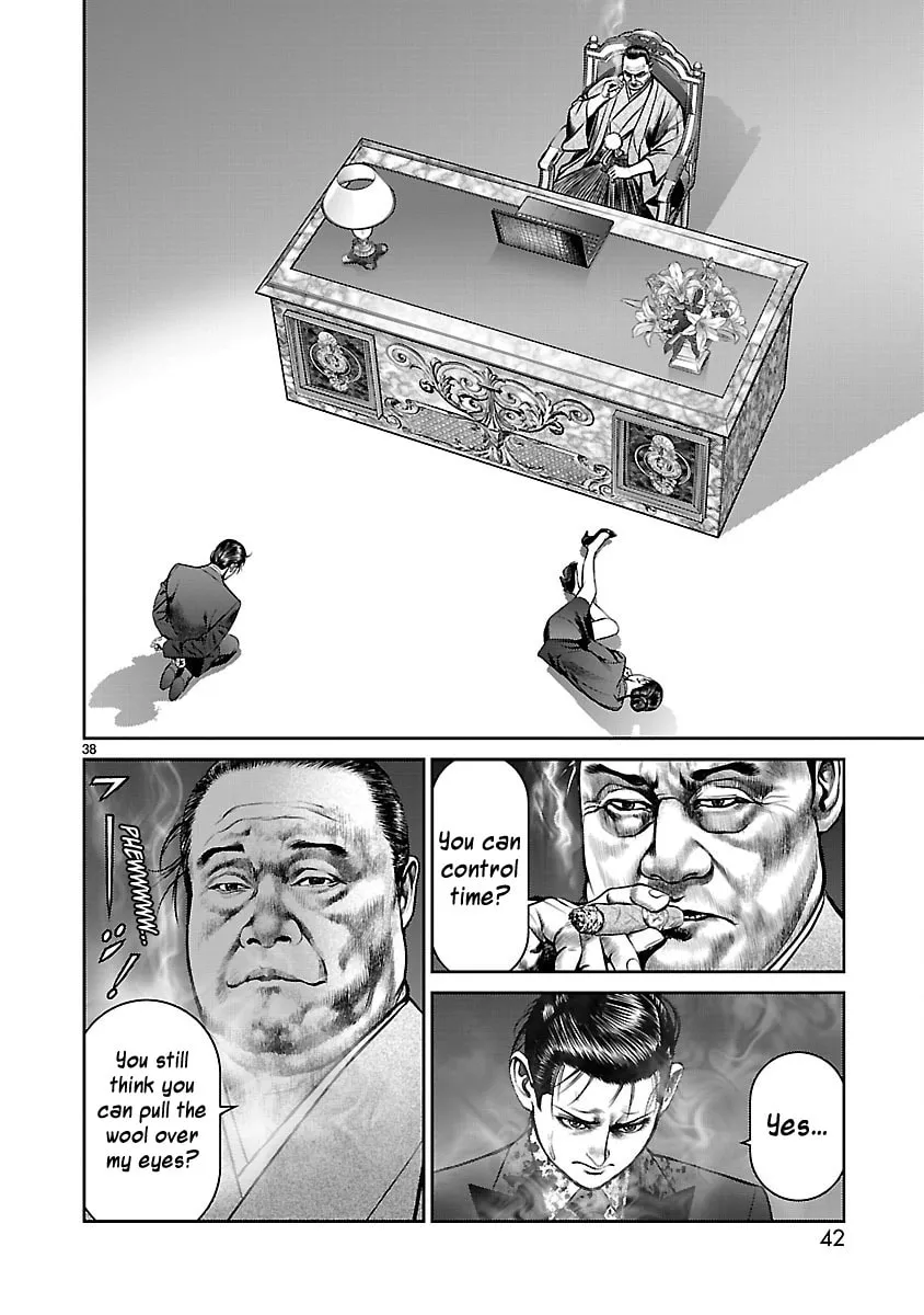 Read Babel chapter 29 image 40 on Lezhin