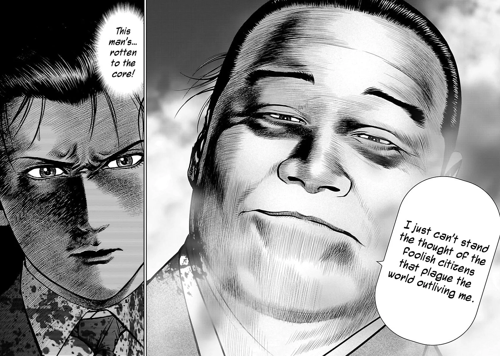 Read Babel chapter 29 image 44 on Lezhin