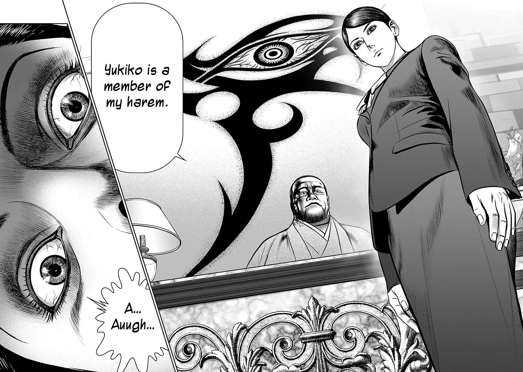 Read Babel chapter 29 image 47 on Lezhin