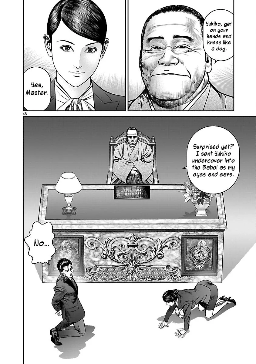Read Babel chapter 29 image 48 on Lezhin