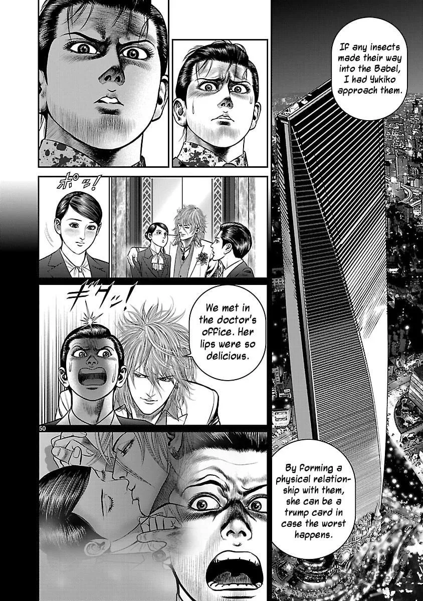Read Babel chapter 29 image 50 on Lezhin