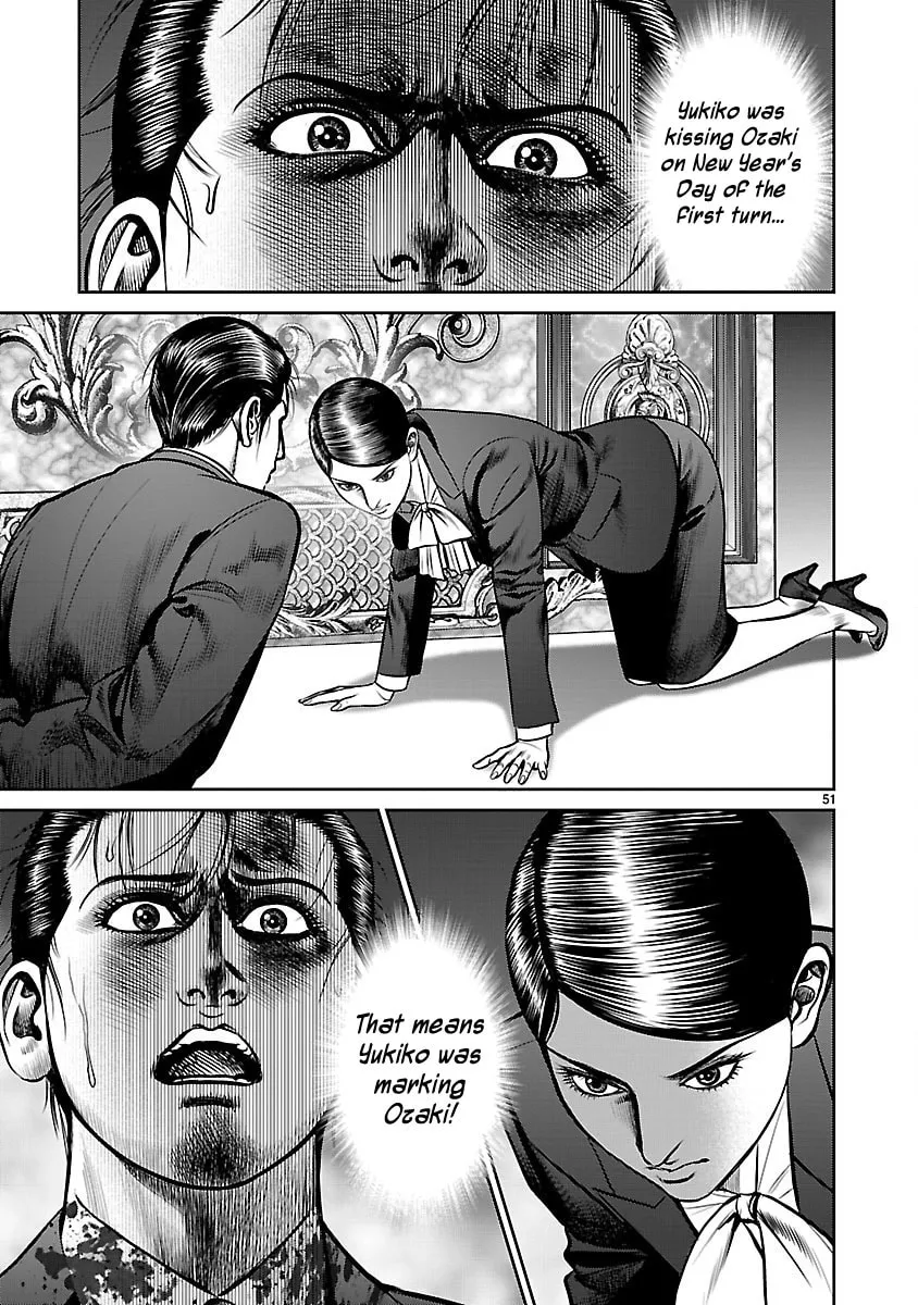 Read Babel chapter 29 image 51 on Lezhin