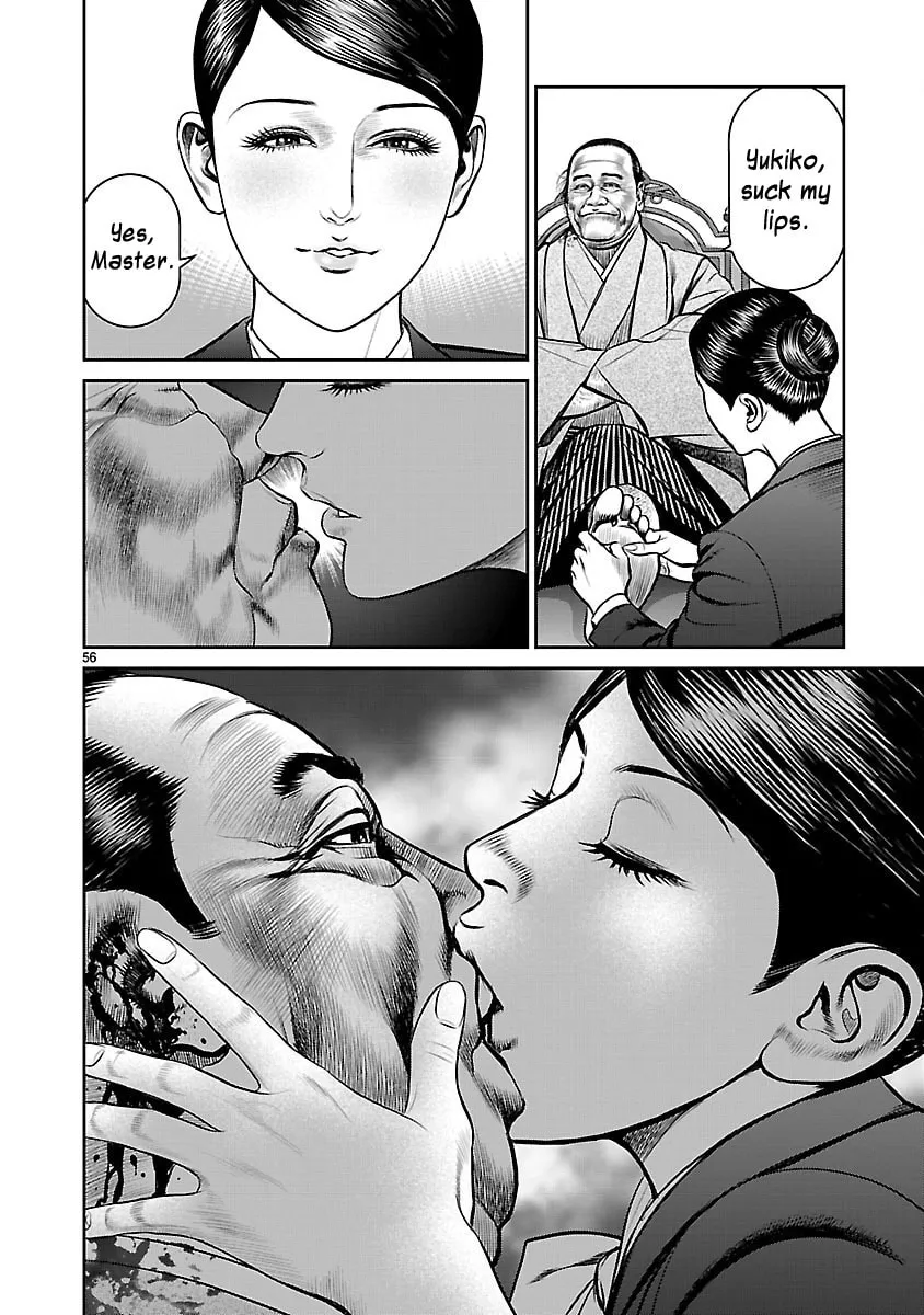 Read Babel chapter 29 image 55 on Lezhin