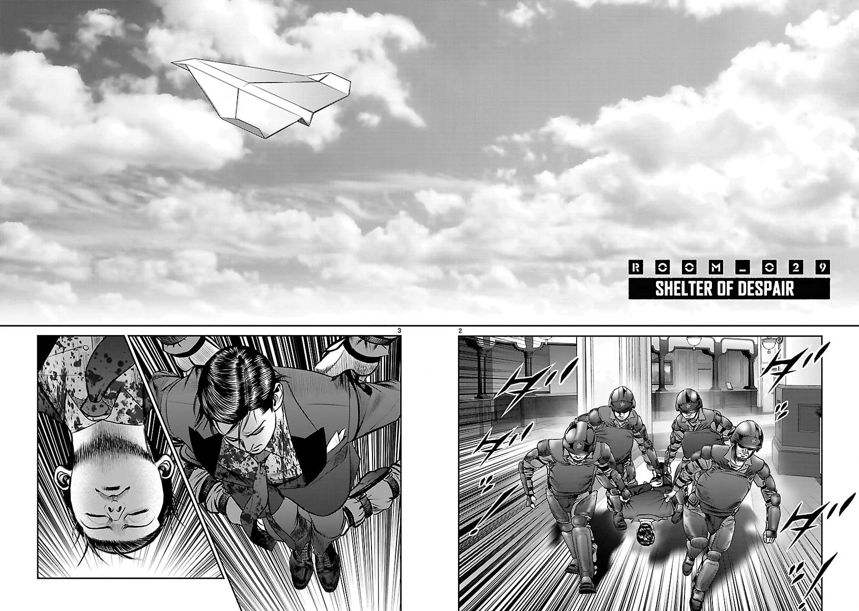 Read Babel chapter 29 image 6 on Lezhin