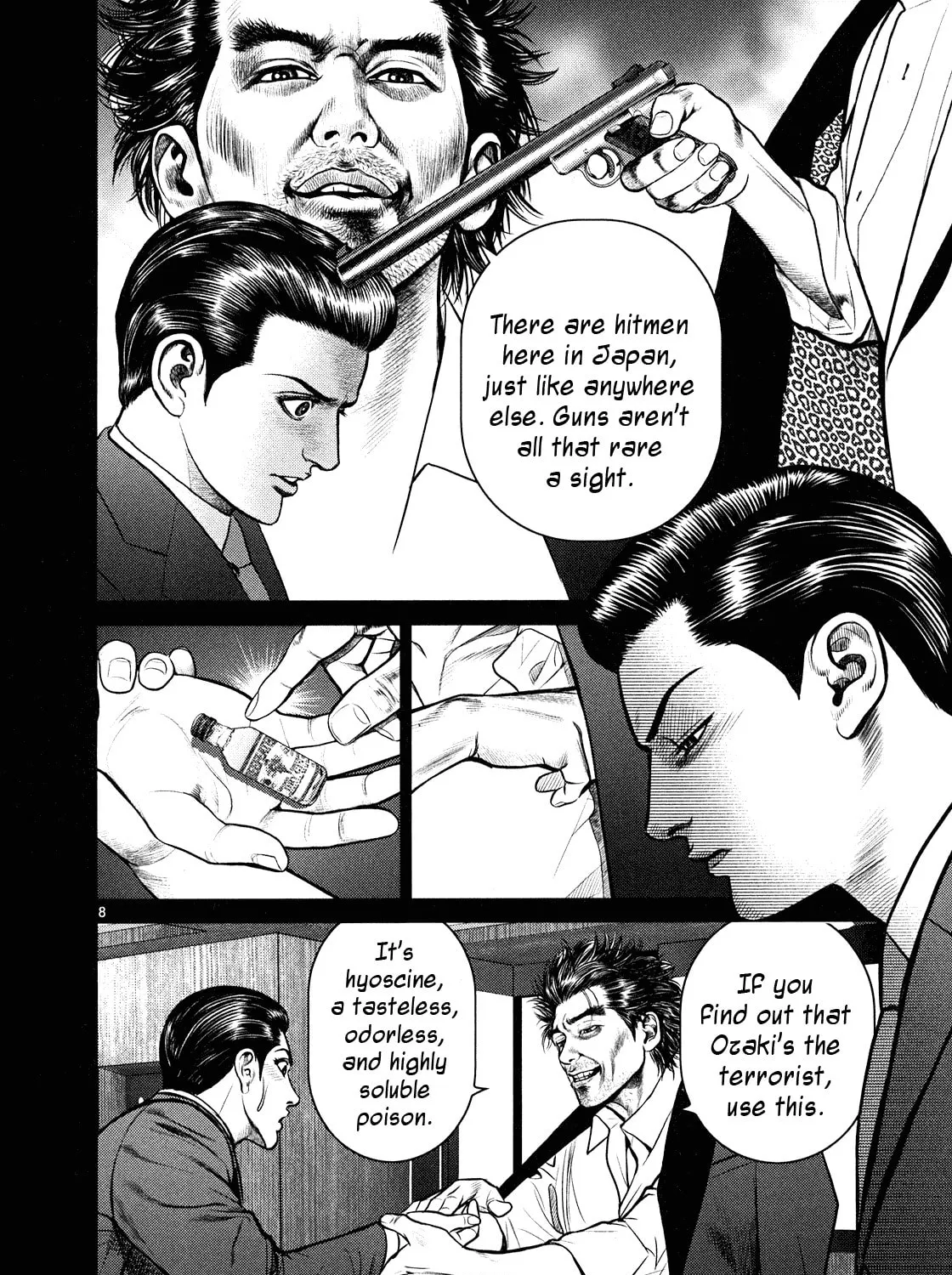 Read Babel chapter 3 image 12 on Lezhin