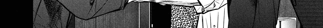 Read Babel chapter 3 image 13 on Lezhin