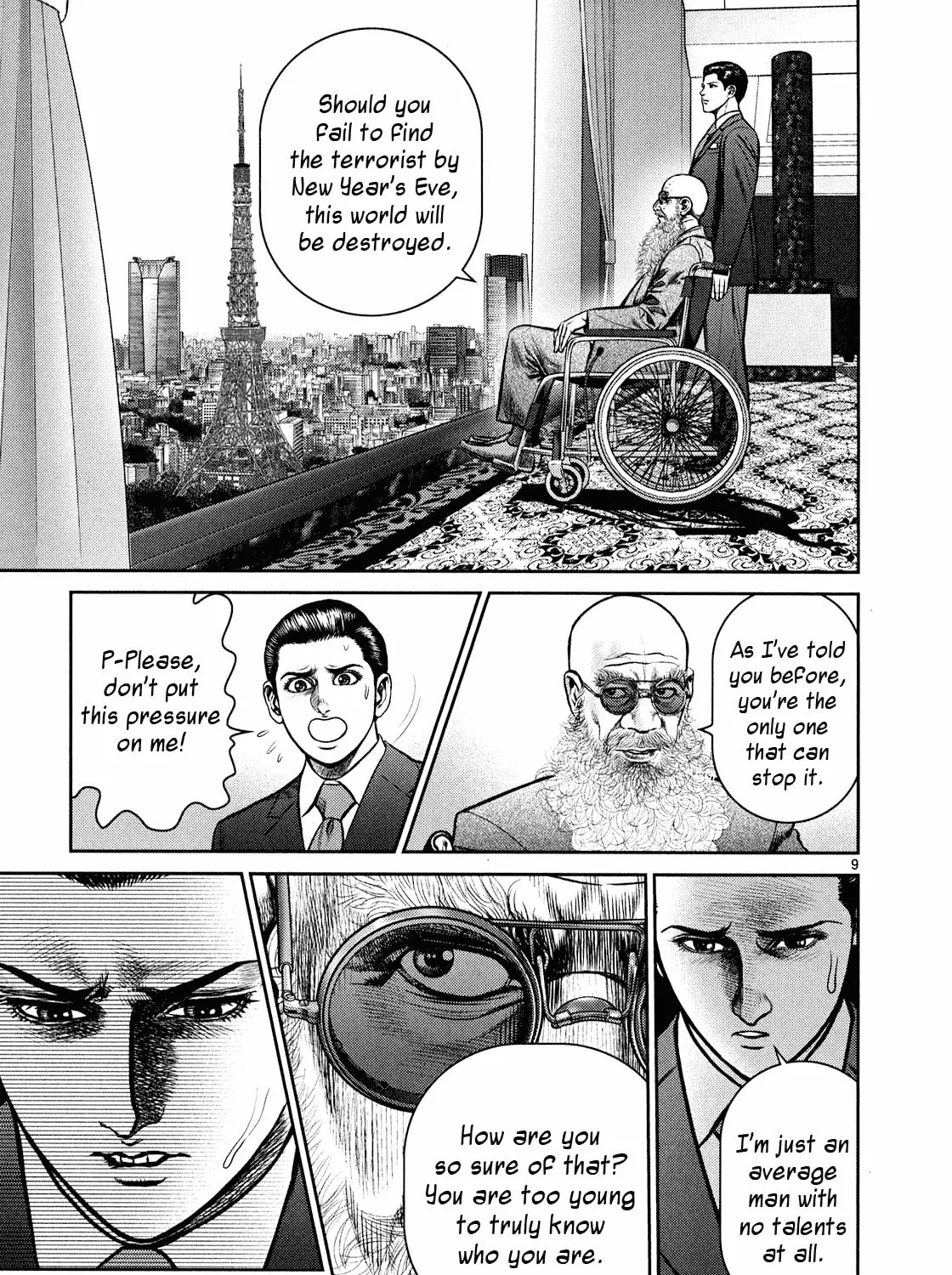 Read Babel chapter 3 image 14 on Lezhin