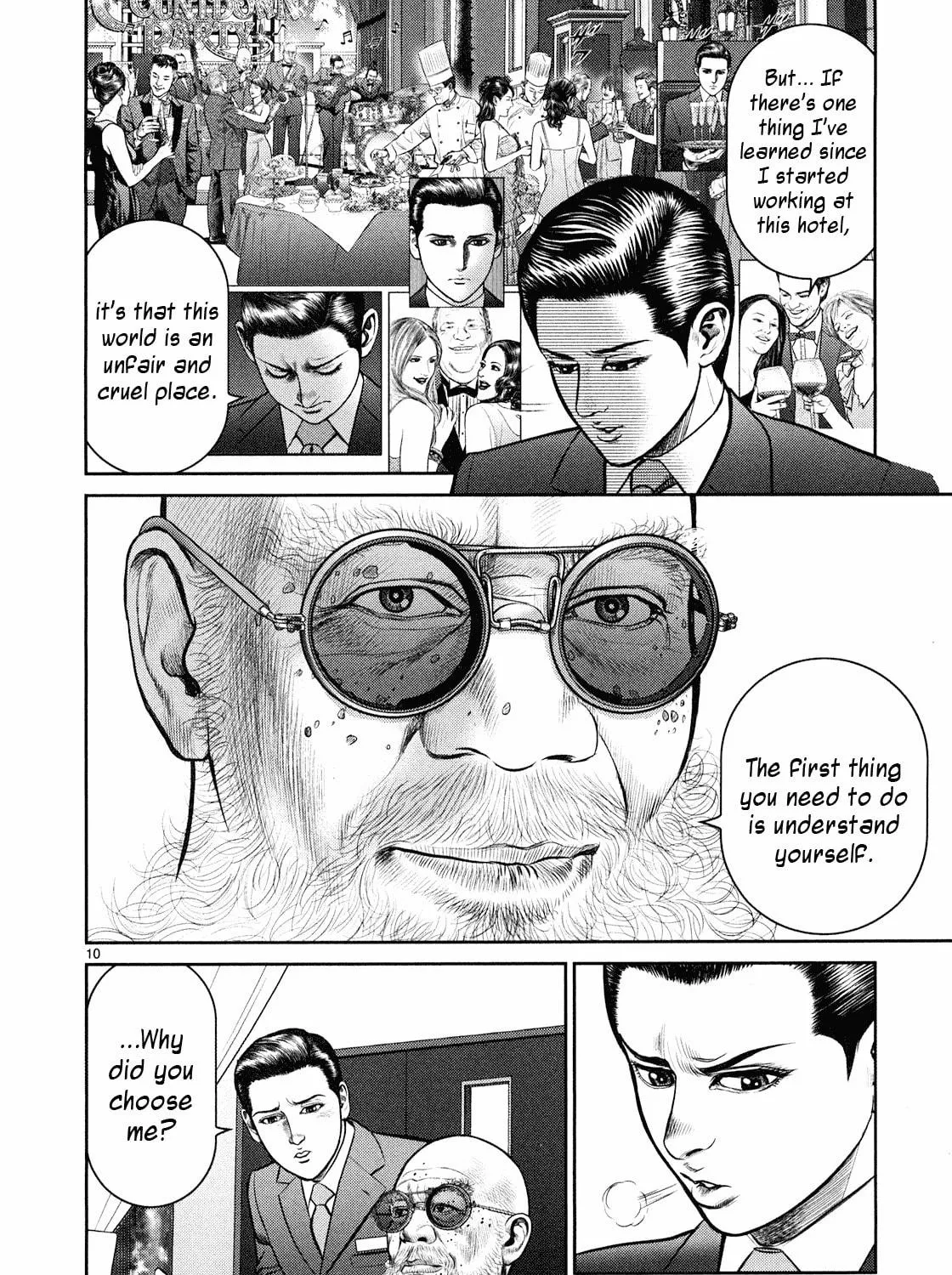 Read Babel chapter 3 image 16 on Lezhin