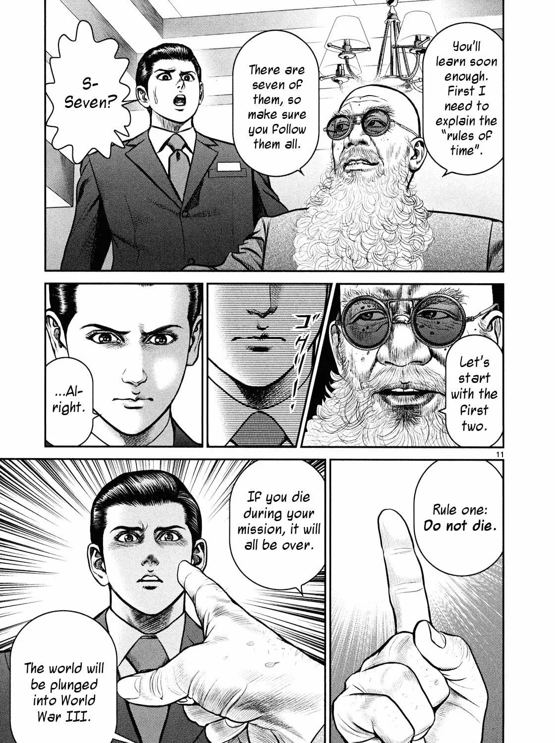 Read Babel chapter 3 image 18 on Lezhin