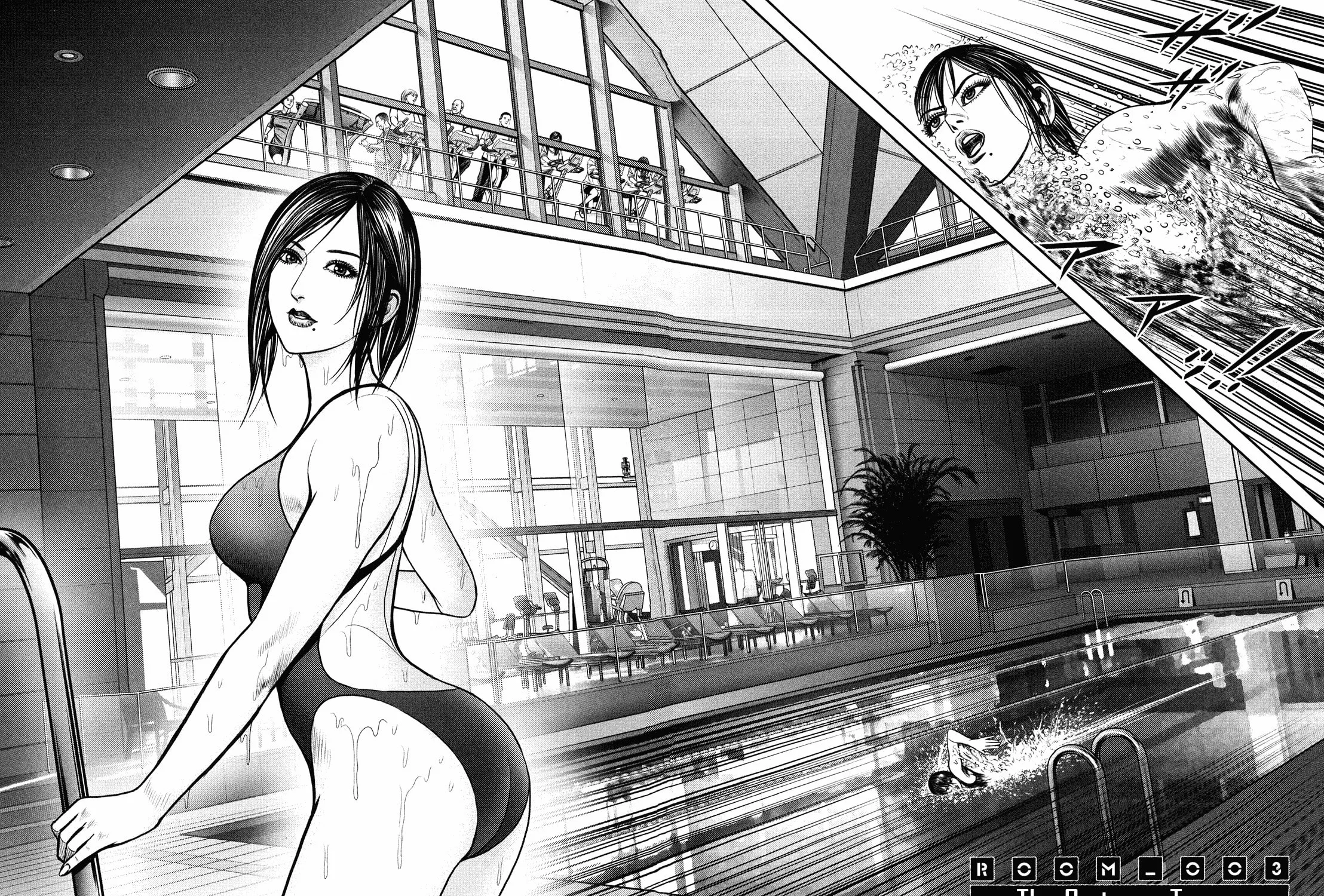 Read Babel chapter 3 image 2 on Lezhin