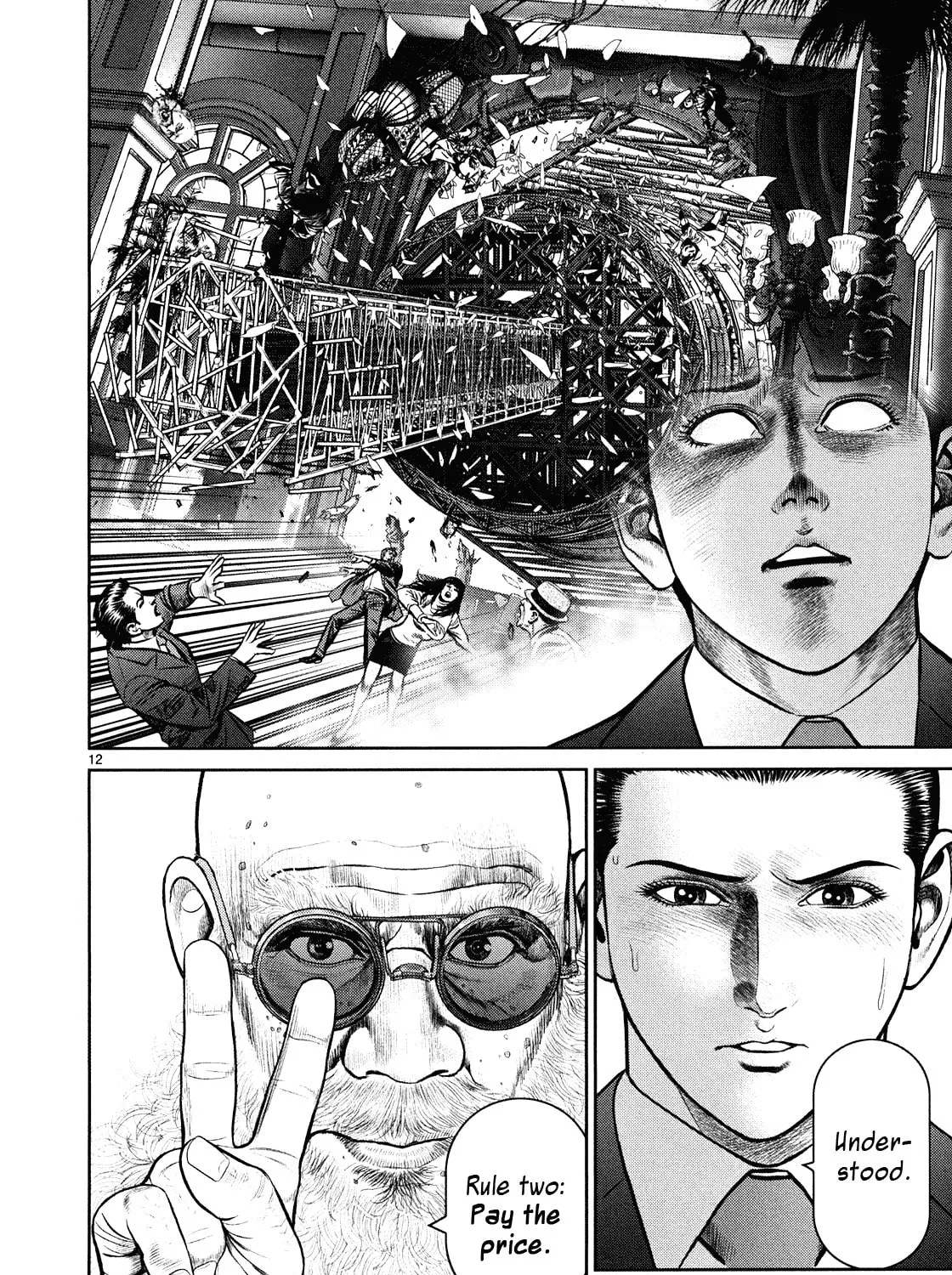 Read Babel chapter 3 image 20 on Lezhin
