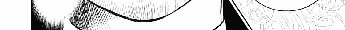 Read Babel chapter 3 image 25 on Lezhin