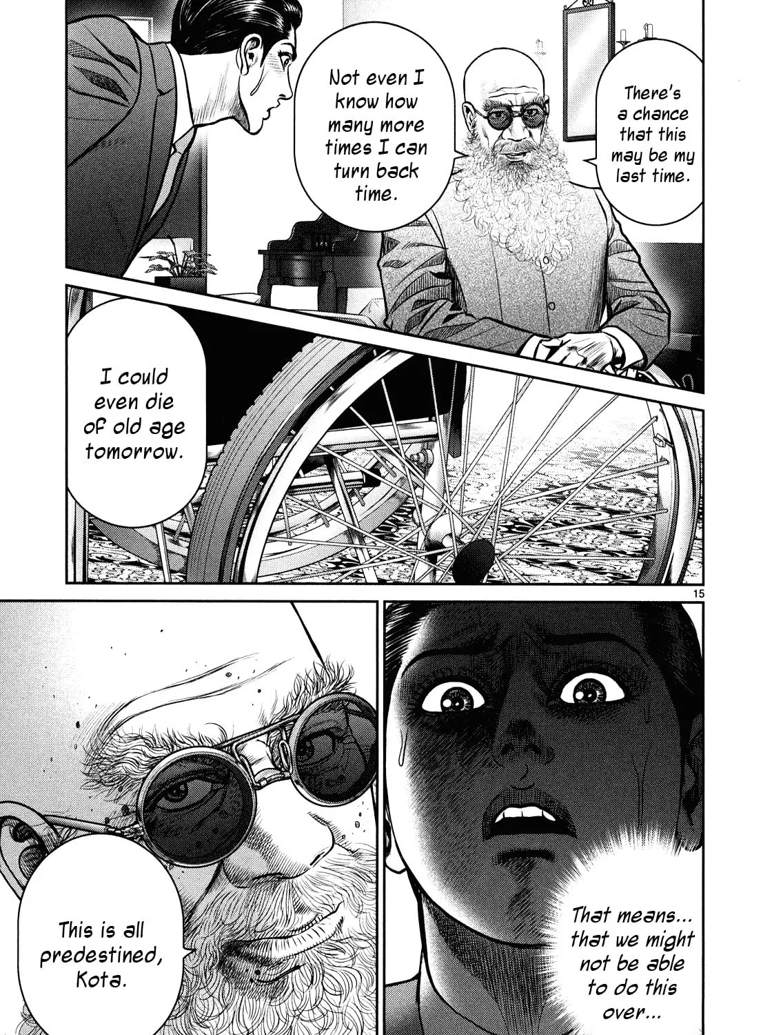 Read Babel chapter 3 image 26 on Lezhin