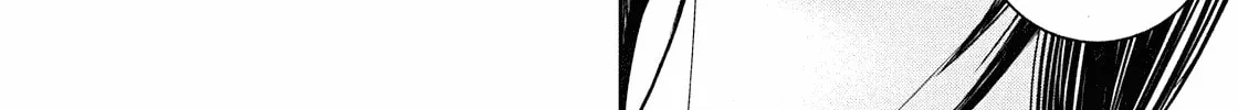 Read Babel chapter 3 image 33 on Lezhin
