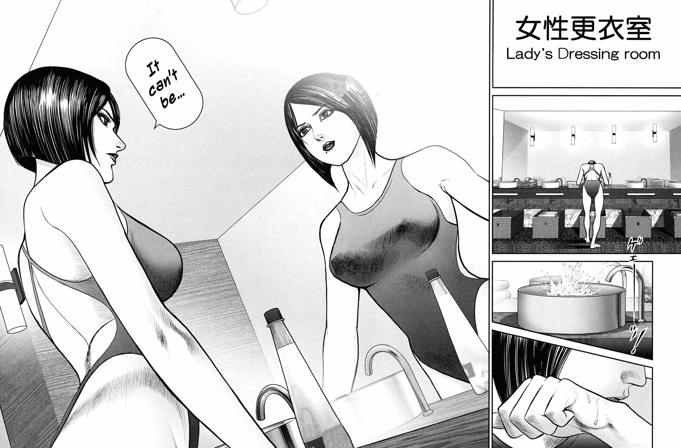 Read Babel chapter 3 image 36 on Lezhin