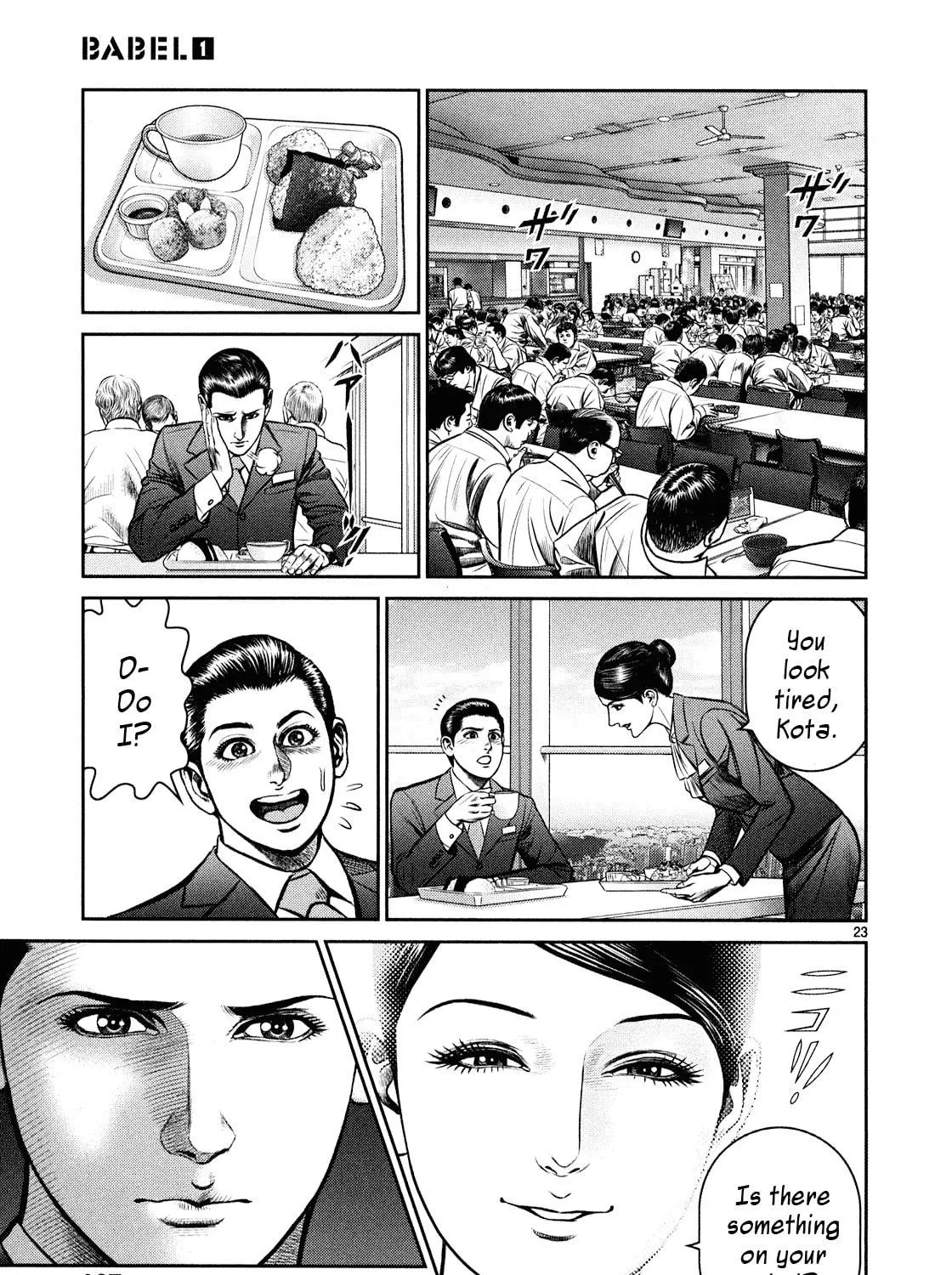 Read Babel chapter 3 image 40 on Lezhin