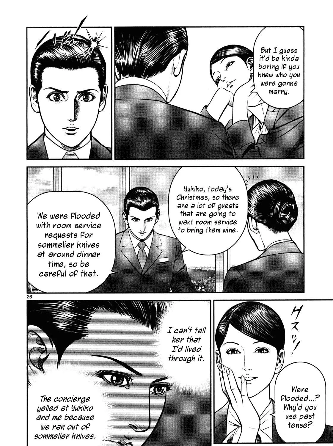 Read Babel chapter 3 image 46 on Lezhin