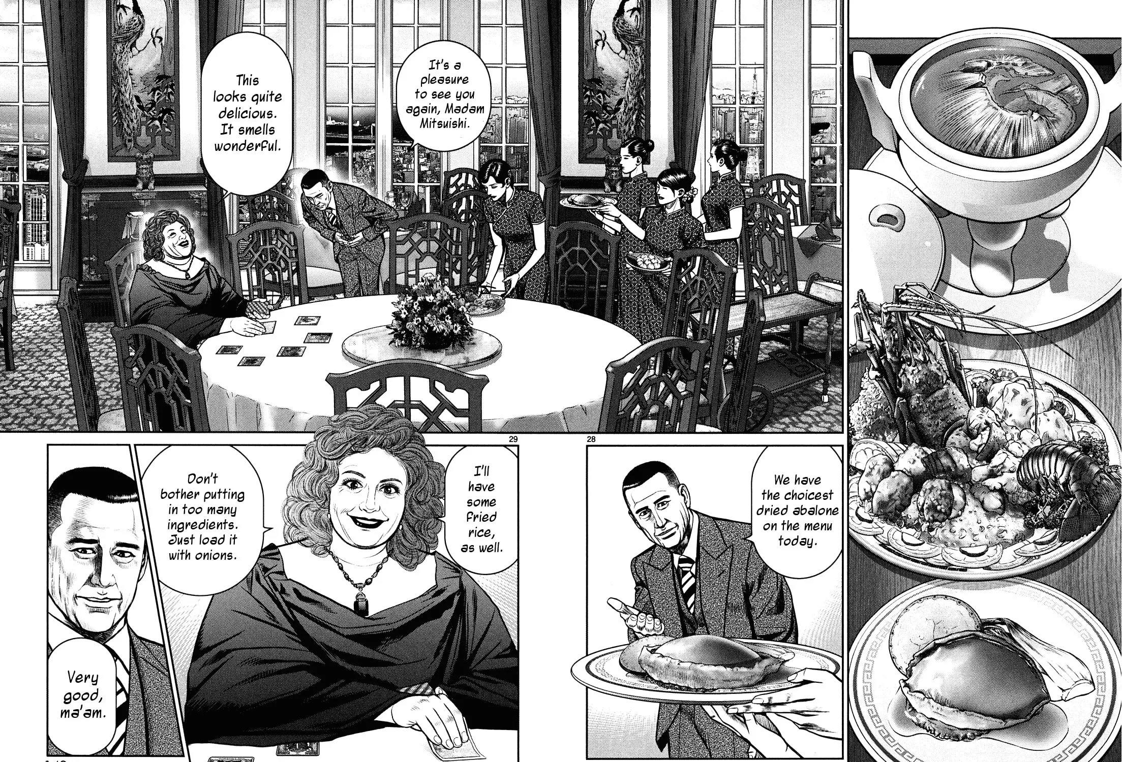 Read Babel chapter 3 image 50 on Lezhin