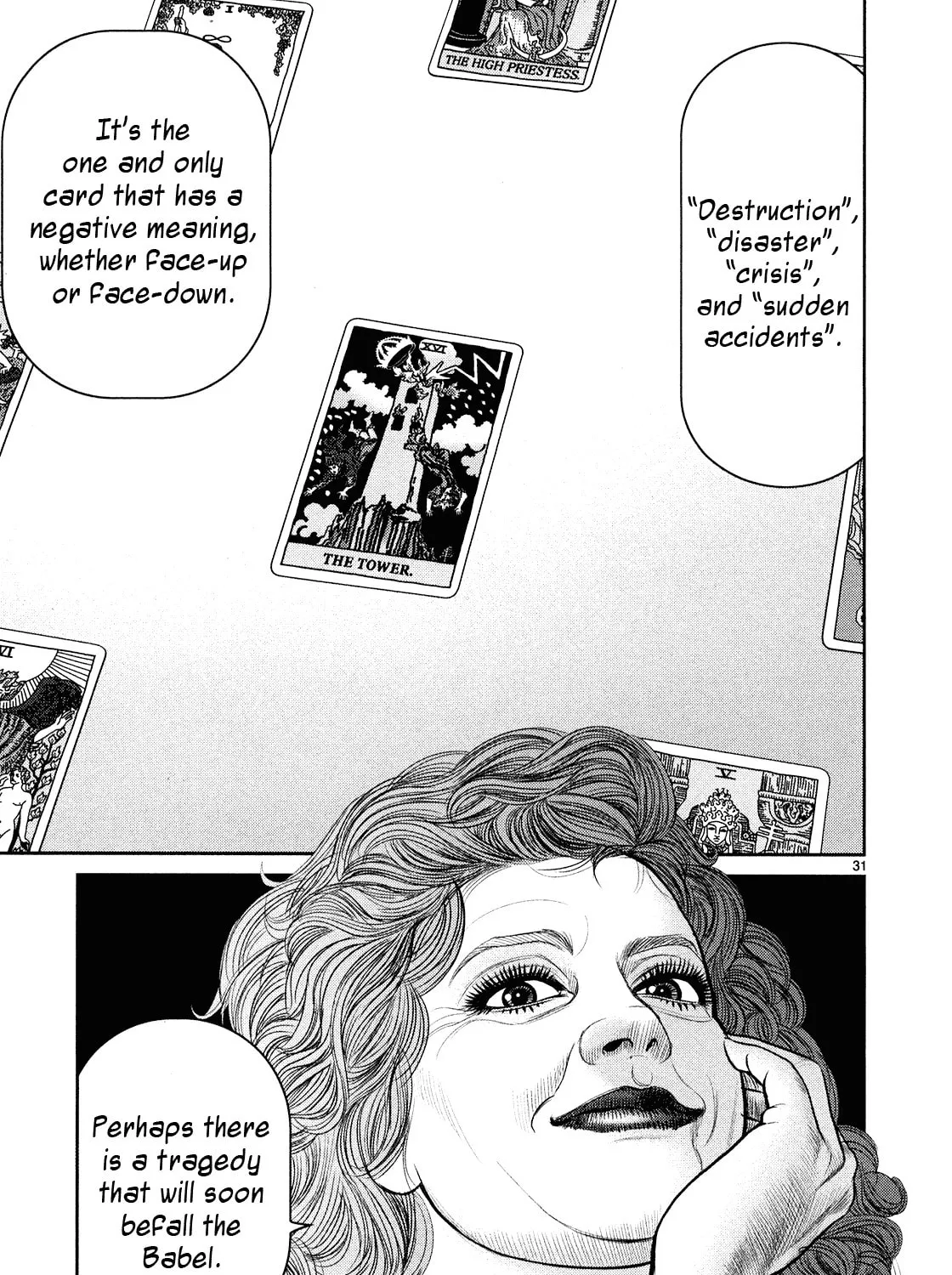 Read Babel chapter 3 image 54 on Lezhin