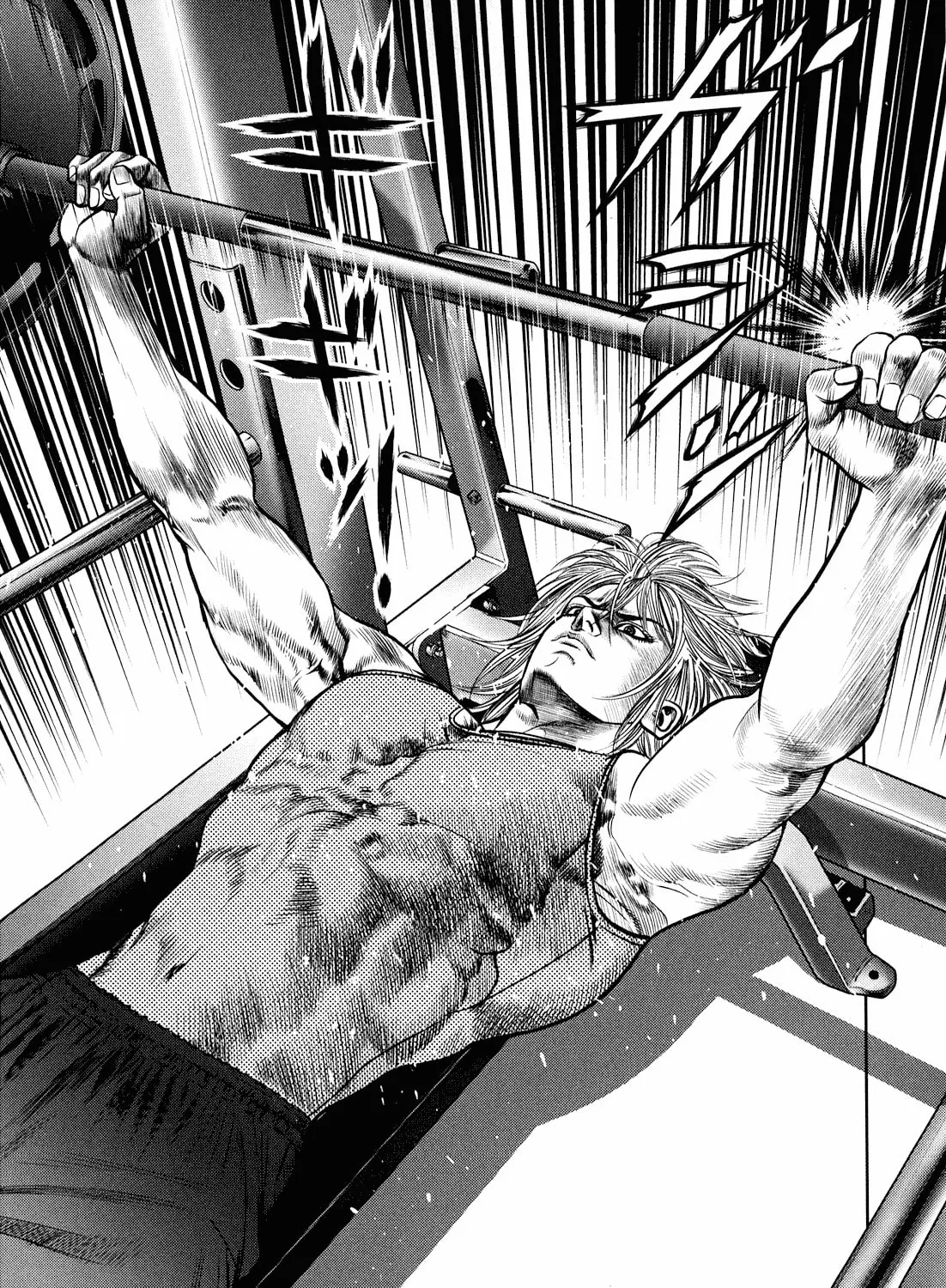 Read Babel chapter 3 image 6 on Lezhin