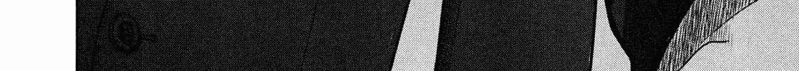 Read Babel chapter 3 image 61 on Lezhin