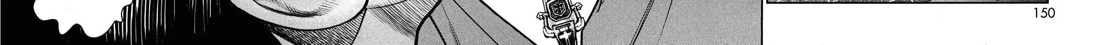 Read Babel chapter 3 image 65 on Lezhin