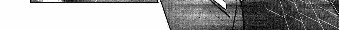 Read Babel chapter 3 image 71 on Lezhin