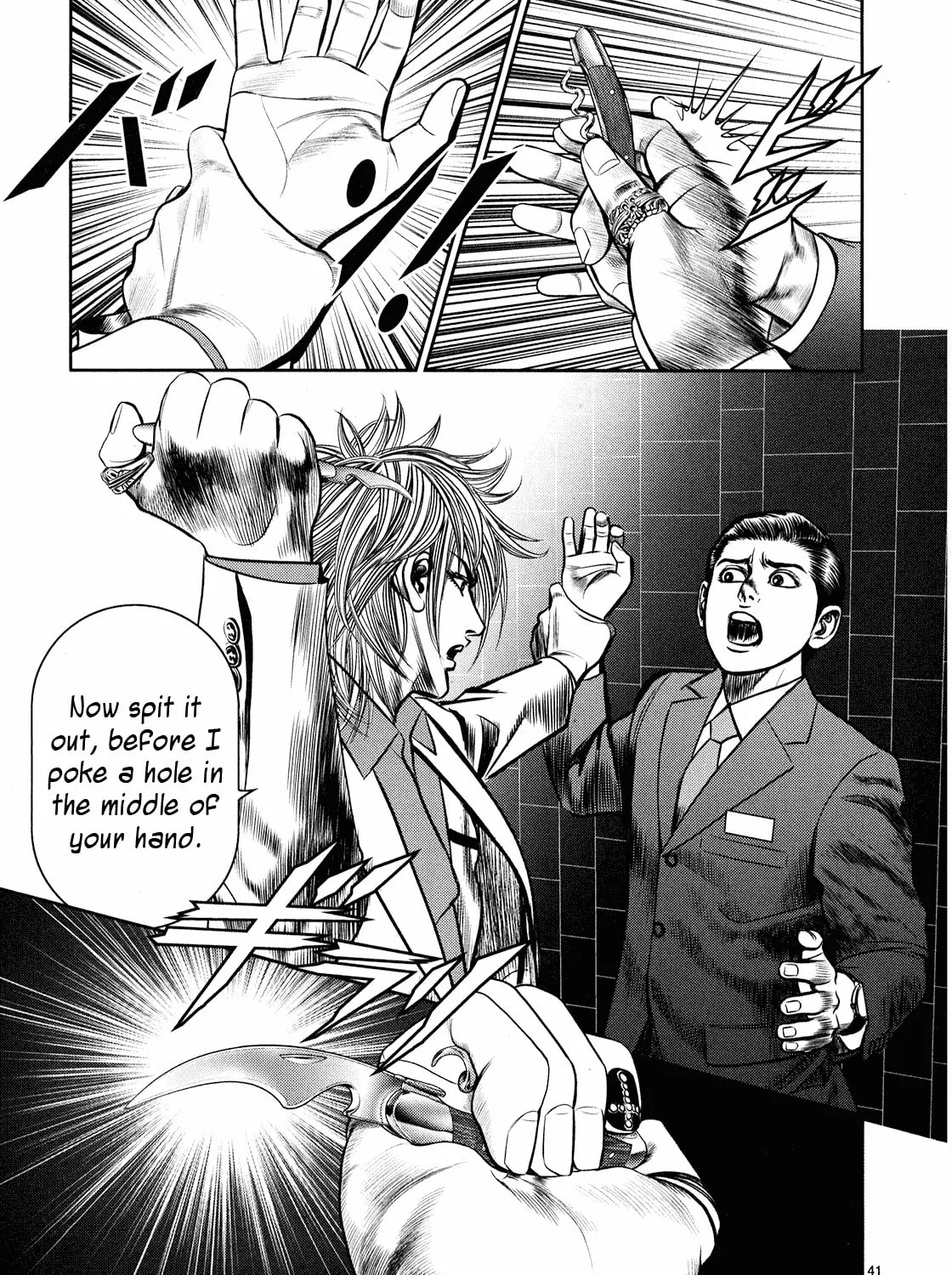 Read Babel chapter 3 image 72 on Lezhin
