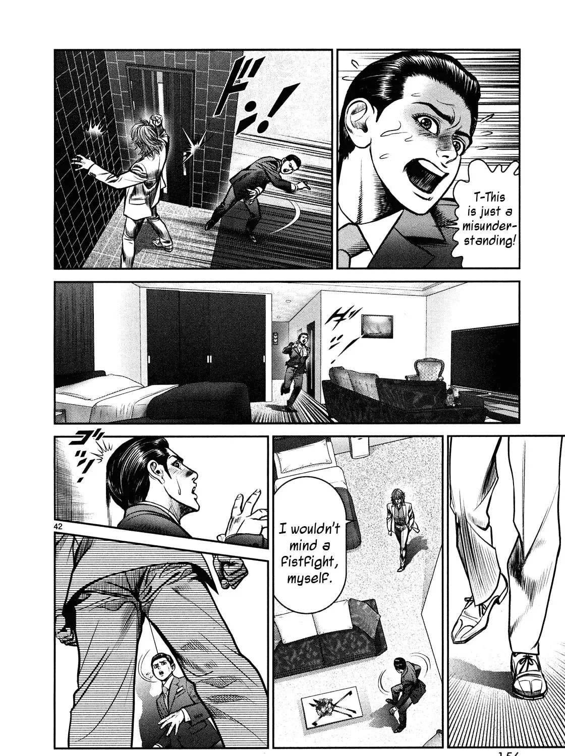 Read Babel chapter 3 image 74 on Lezhin