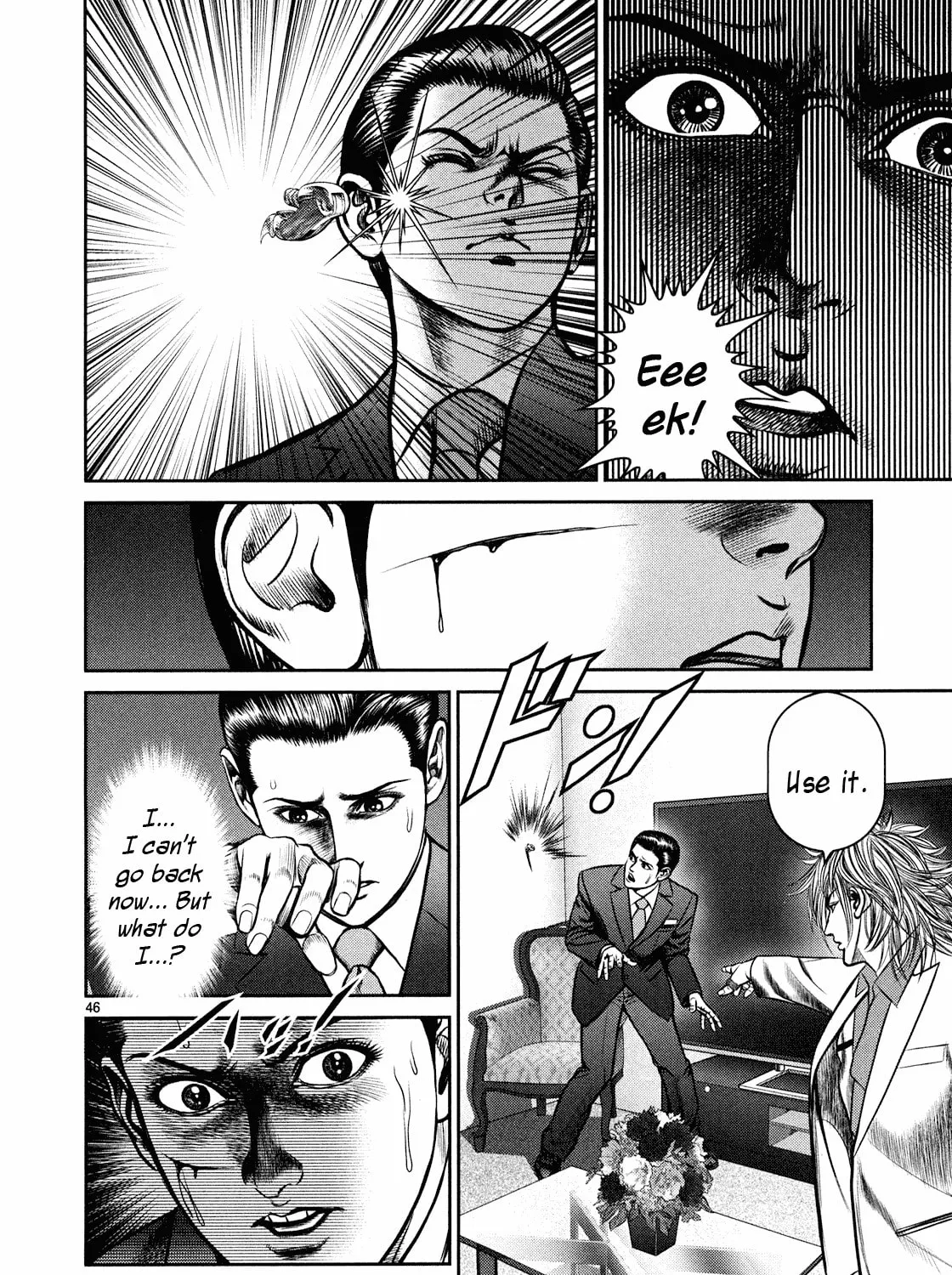 Read Babel chapter 3 image 80 on Lezhin