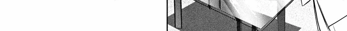 Read Babel chapter 3 image 81 on Lezhin