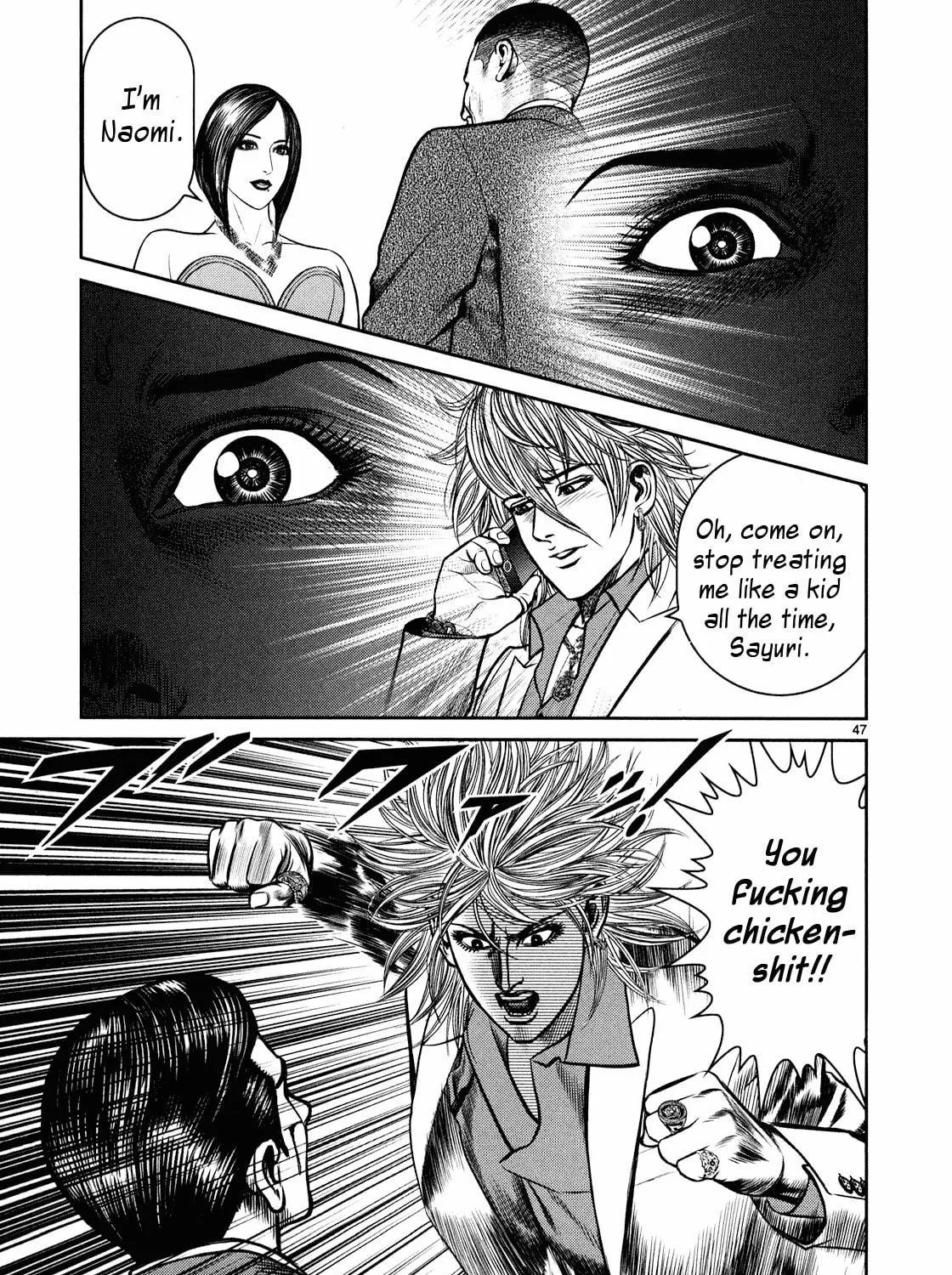 Read Babel chapter 3 image 82 on Lezhin