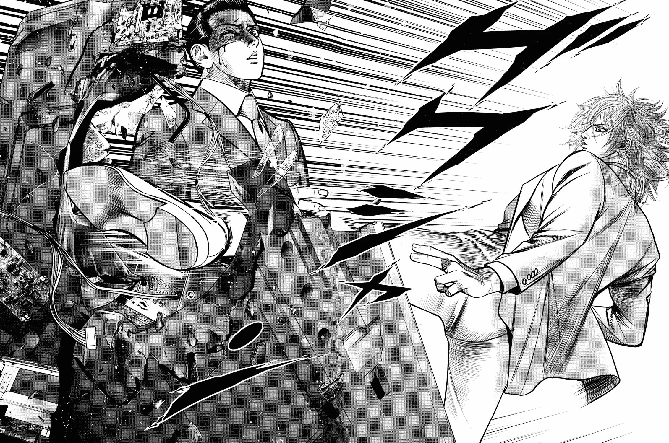Read Babel chapter 3 image 90 on Lezhin